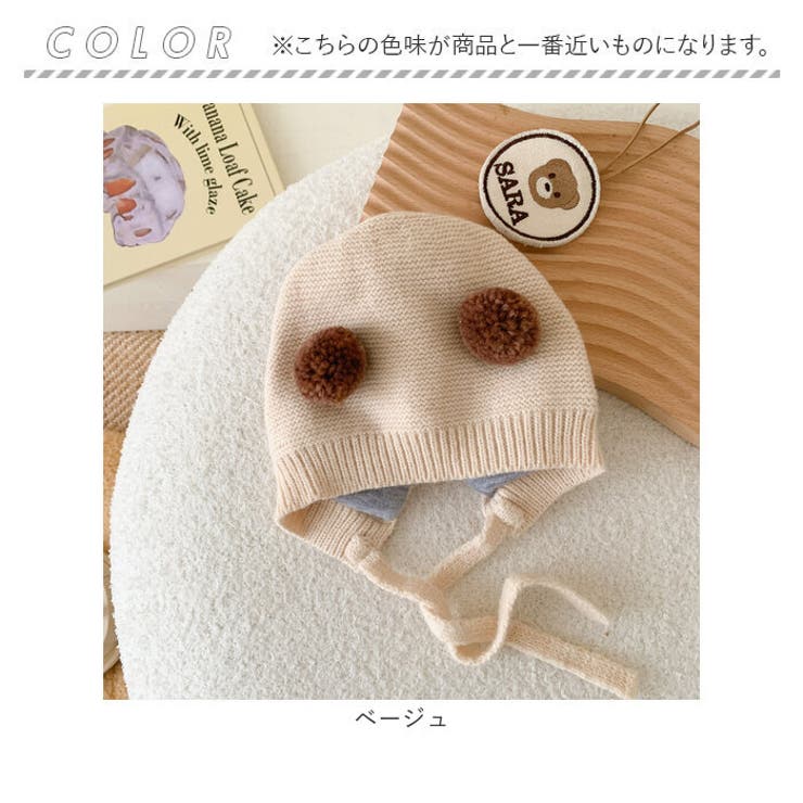 帽子 耳付き ベビー lyha16[品番：BCYW0023388]｜BACKYARD FAMILY