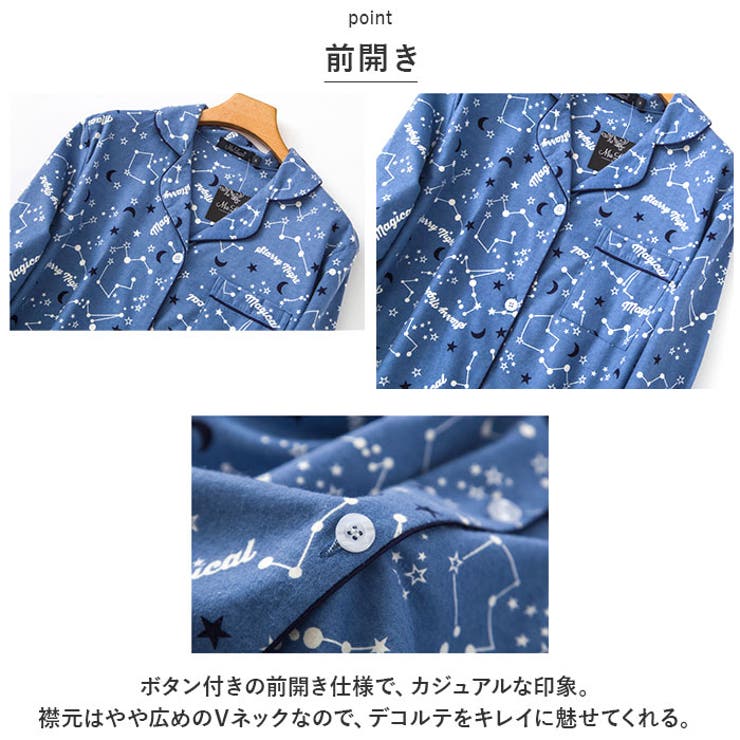 ネグリジェ パジャマ lypa11 | BACKYARD FAMILY | 詳細画像5 