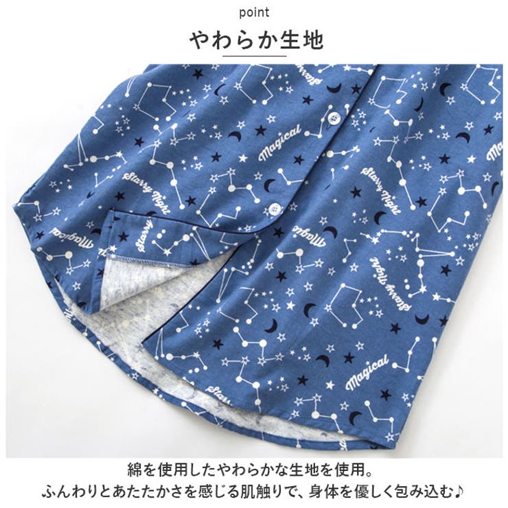 ネグリジェ パジャマ lypa11 | BACKYARD FAMILY | 詳細画像6 