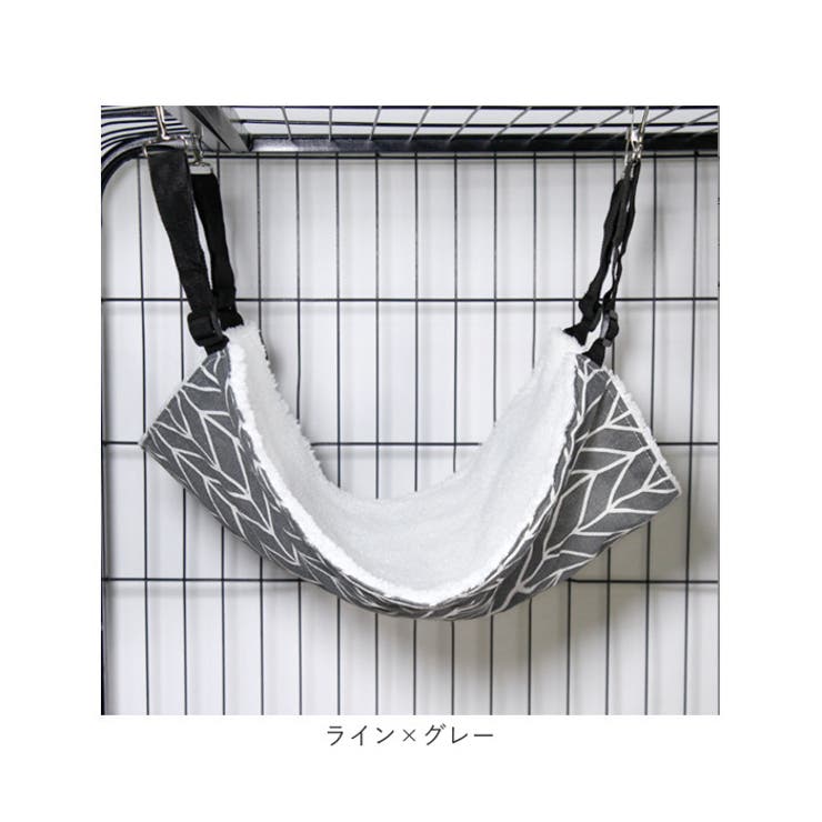 ペットハンモック 猫 洗える pet2701 | BACKYARD FAMILY | 詳細画像12 