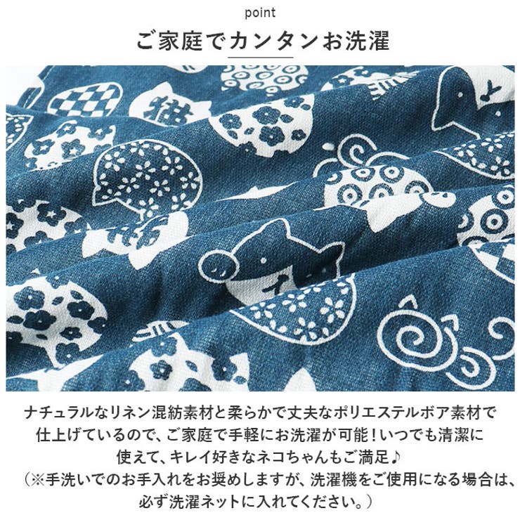 ペットハンモック 猫 洗える pet2701 | BACKYARD FAMILY | 詳細画像6 