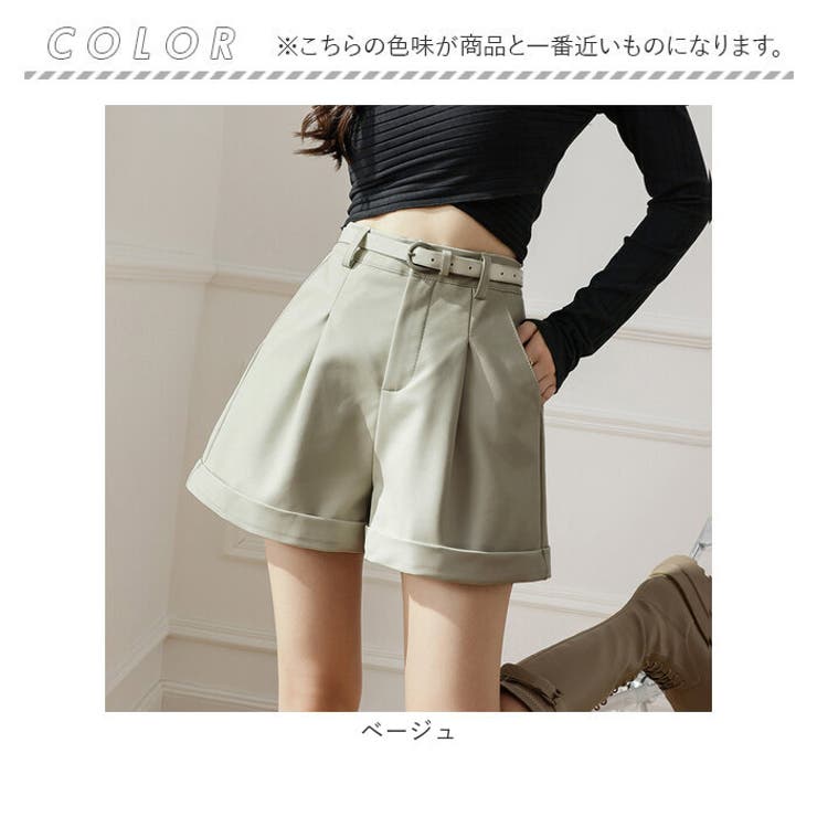 ショートパンツ レザー 秋冬 pkgt632[品番：BCYW0023389