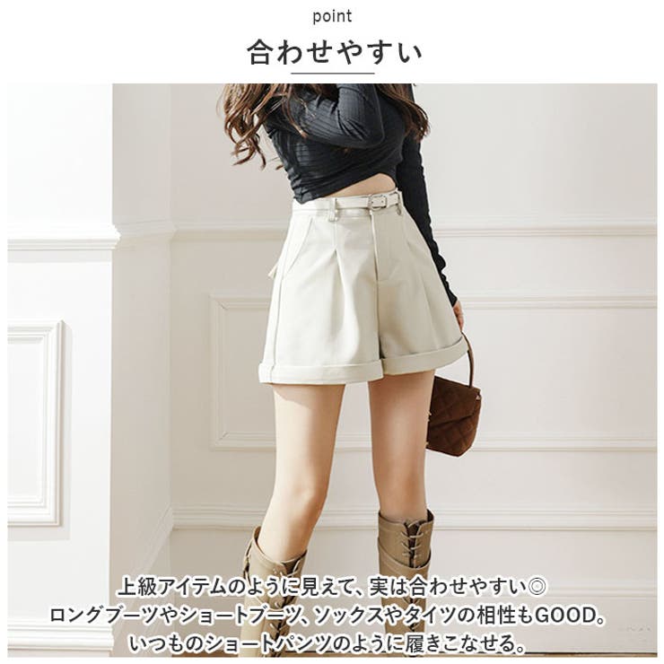 GUARD チノショートパンツ ベージュ - スターオブライフ