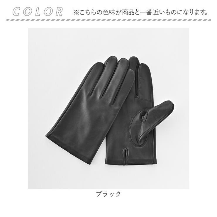 MEN レザーグローブ タッチパネル対応 | BACKYARD FAMILY | 詳細画像6 