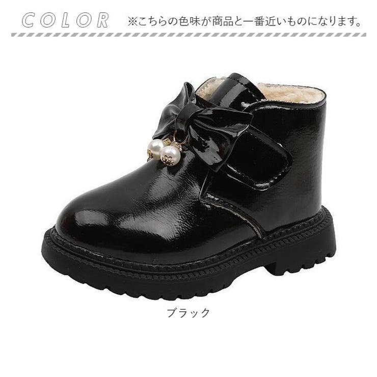 キッズブーツ pmybootd215 | BACKYARD FAMILY | 詳細画像13 