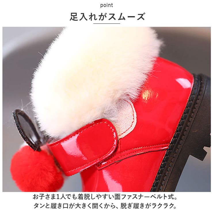 キッズブーツ pmybootya6 | BACKYARD FAMILY | 詳細画像5 