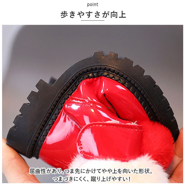 キッズブーツ pmybootya6 | BACKYARD FAMILY | 詳細画像6 