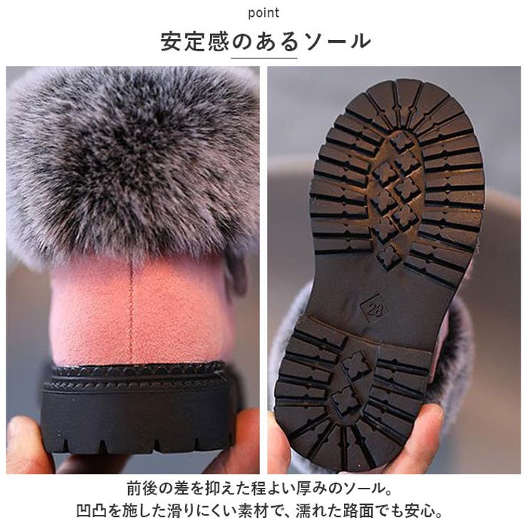 ショートブーツ