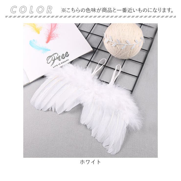 天使の羽 ニューボーンフォト ykmysh1159 | BACKYARD FAMILY | 詳細画像7 