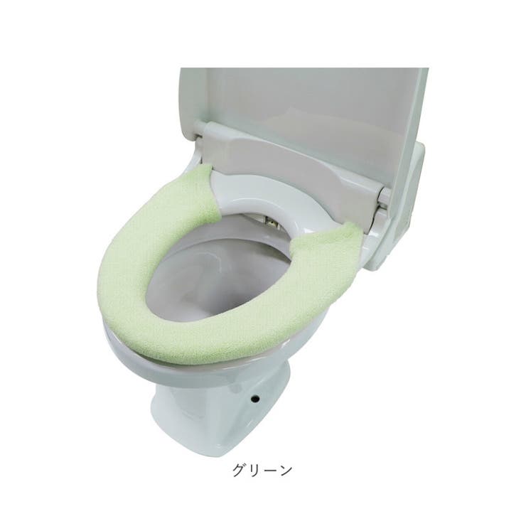 ヨコズナ うさぎの肌触り U型便座カバ－ | BACKYARD FAMILY | 詳細画像9 