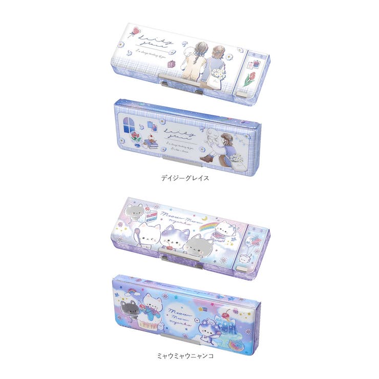【初回限定お試し価格】 コンパクト両面開きペンケース 消しゴムポケット付[品番 ペンケース
