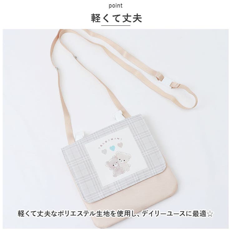 ショルダー付ポシェットポケット | BACKYARD FAMILY | 詳細画像7 