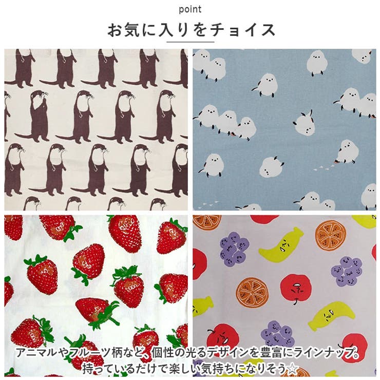 A4トート | BACKYARD FAMILY | 詳細画像10 