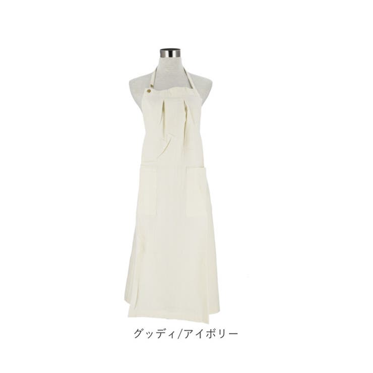 エプロン