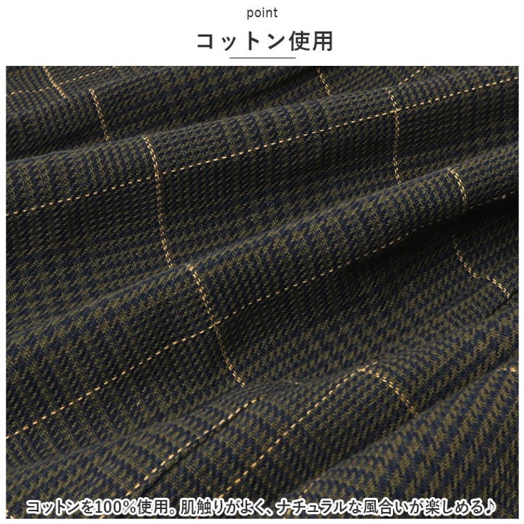 エプロン