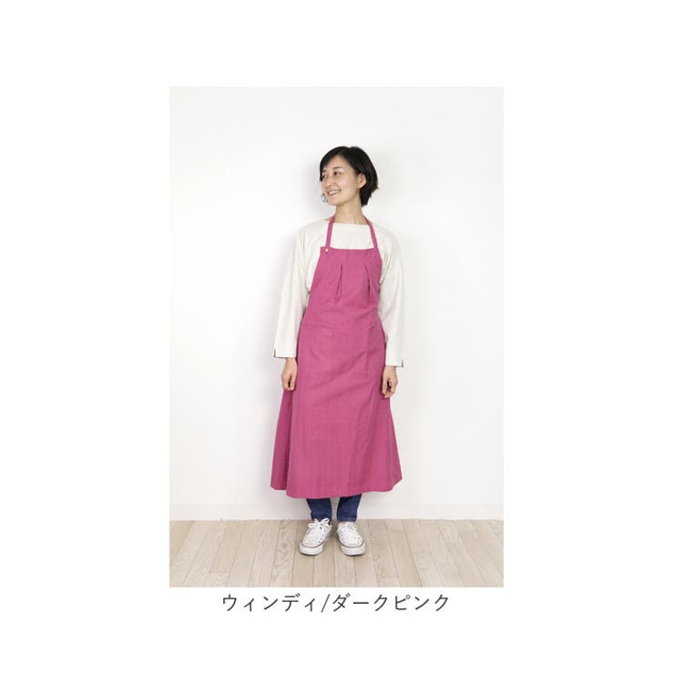エプロン