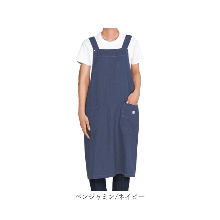 エプロン
