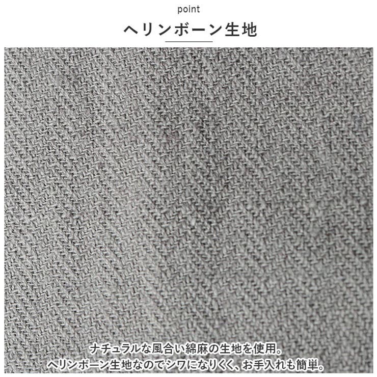 エプロン