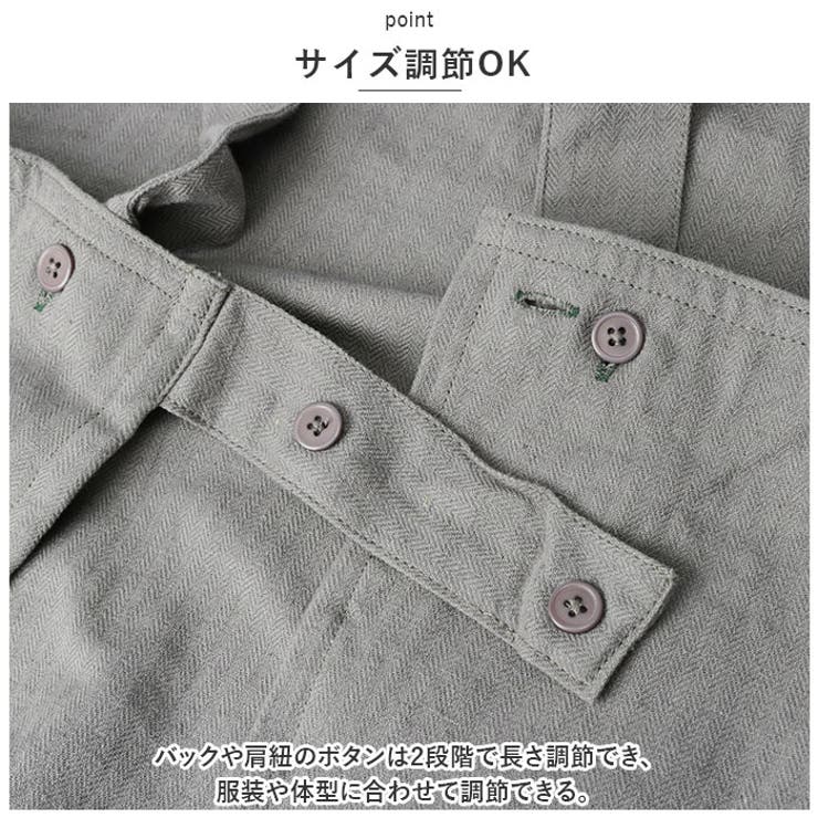 エプロン