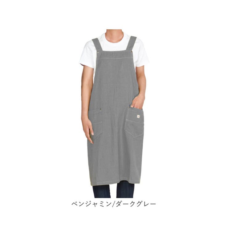 switch H型 ロングエプロン[品番：BCYW0023059]｜BACKYARD
