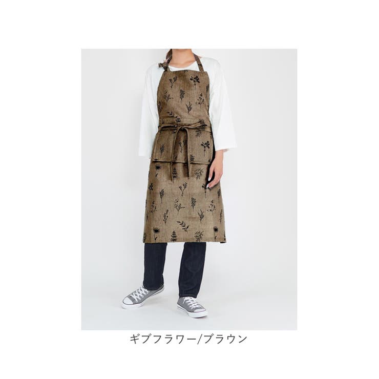 エプロン