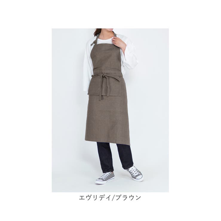 Apron Story 完全ノンアイロン!! 後ろギャザーH型エプロン シワ