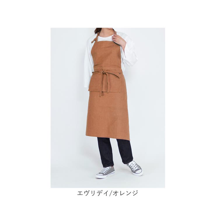 エプロン