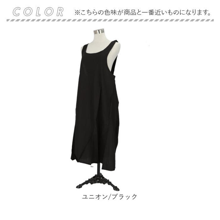 エプロン
