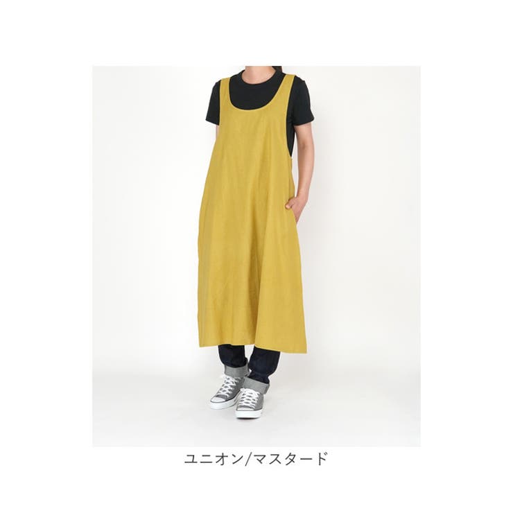 エプロン