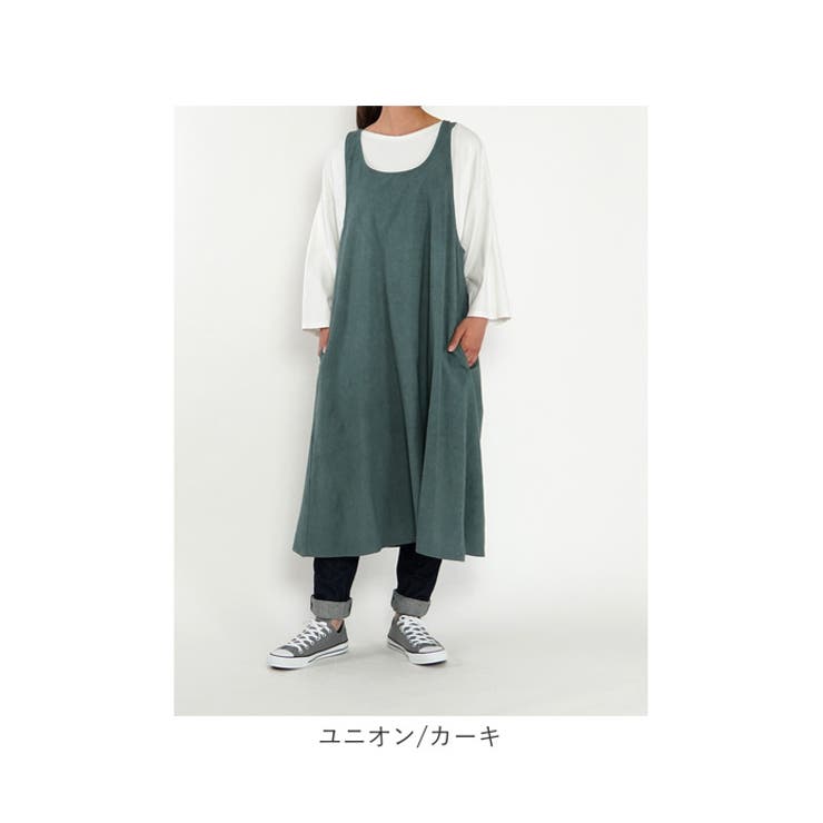 エプロン