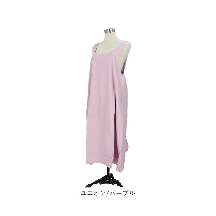 エプロン