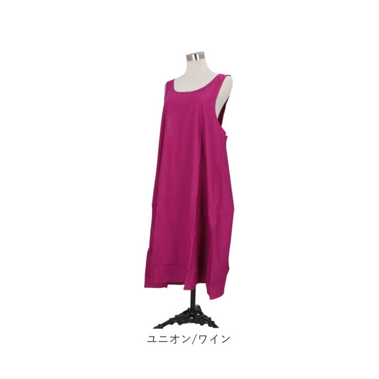 エプロン