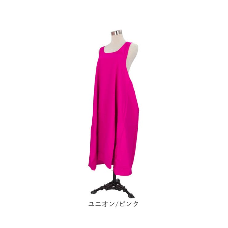 エプロン