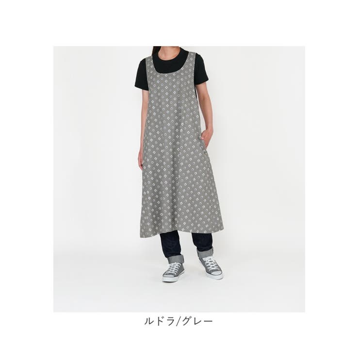 エプロン