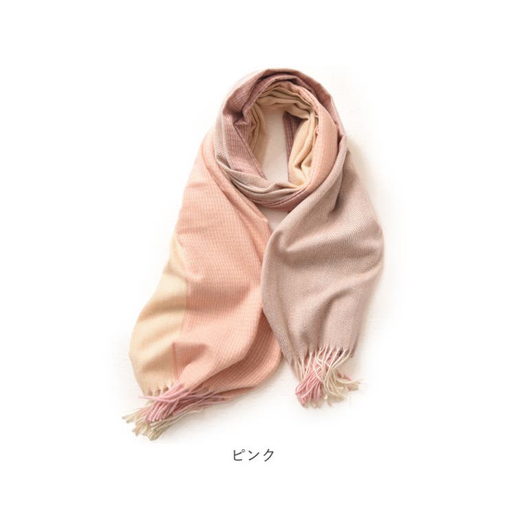 マフラー