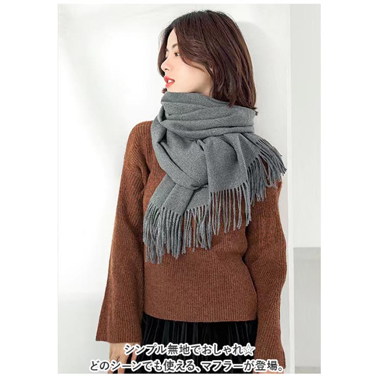 マフラー 無地 mmsc904f | BACKYARD FAMILY | 詳細画像2 