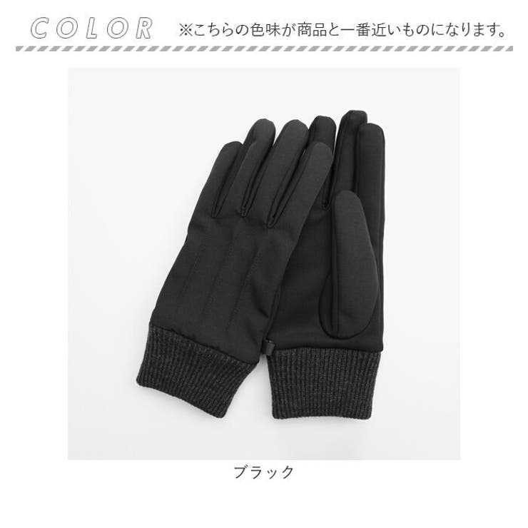 WOMEN ナイロングローブ タッチパネル対応 | BACKYARD FAMILY | 詳細画像8 
