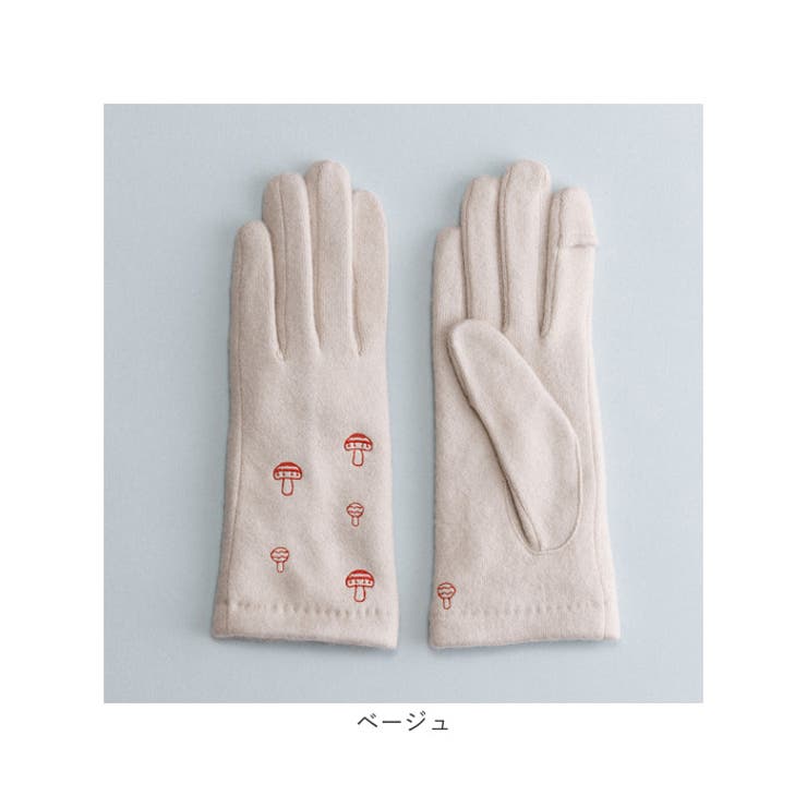 キャサリン妃愛用 手袋 グローブ ウール 日本未入荷 リボン付き WOMEN キノコ刺繍ジャージグローブ[品番：BCYW0023221