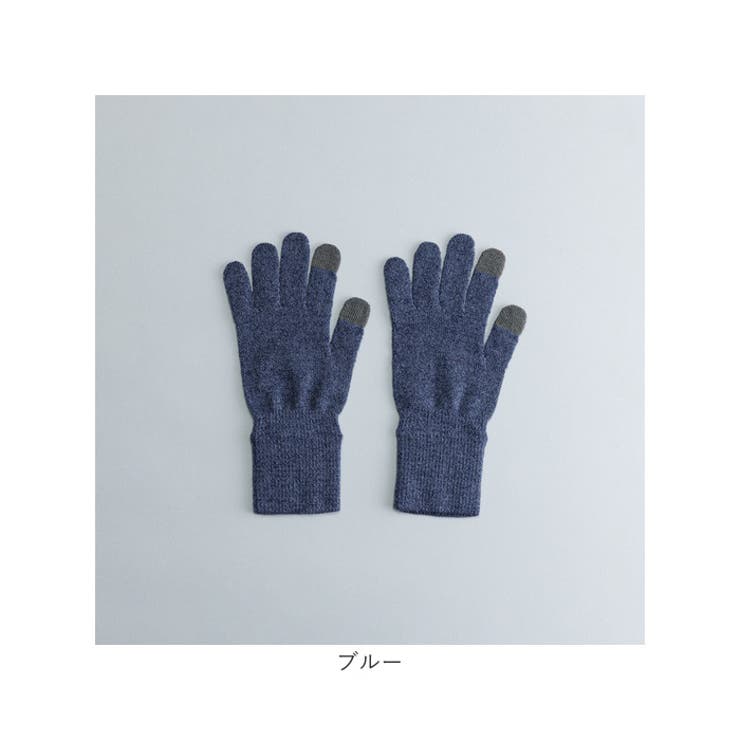 WOMEN コーピロン バルキーウールニットグローブ | BACKYARD FAMILY | 詳細画像11 