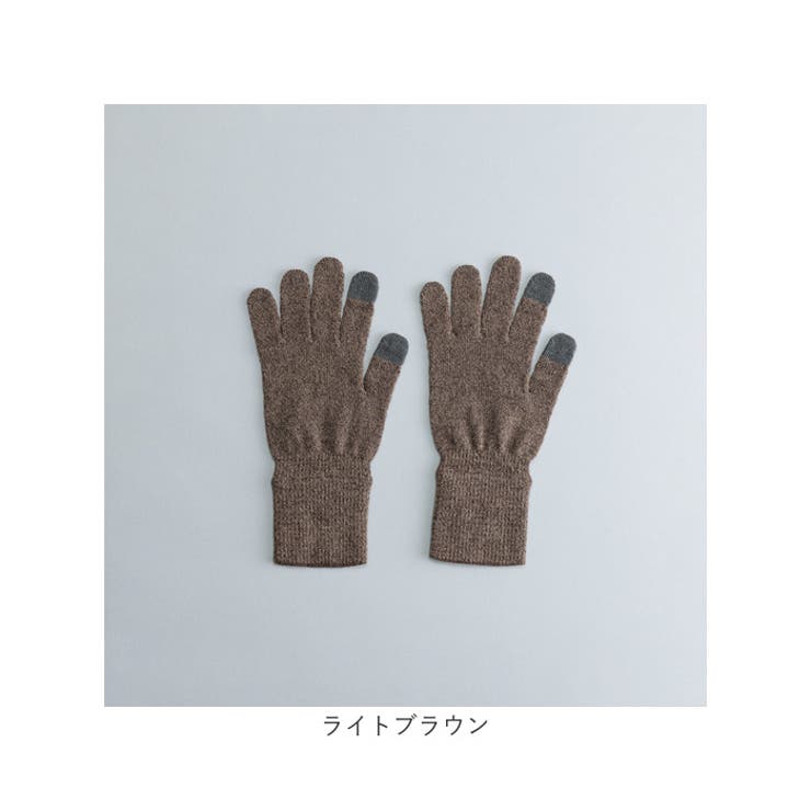 WOMEN コーピロン バルキーウールニットグローブ | BACKYARD FAMILY | 詳細画像12 