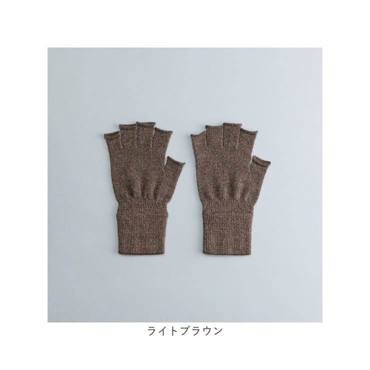 MEN コーピロン バルキーウールニットグローブ | BACKYARD FAMILY | 詳細画像12 