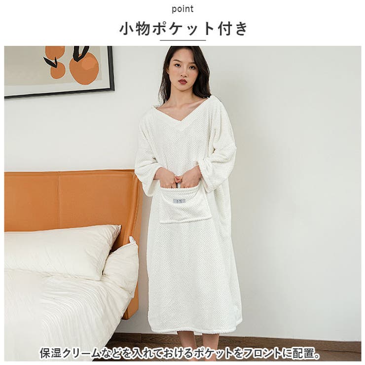 バスローブ pkyj629 | BACKYARD FAMILY | 詳細画像8 