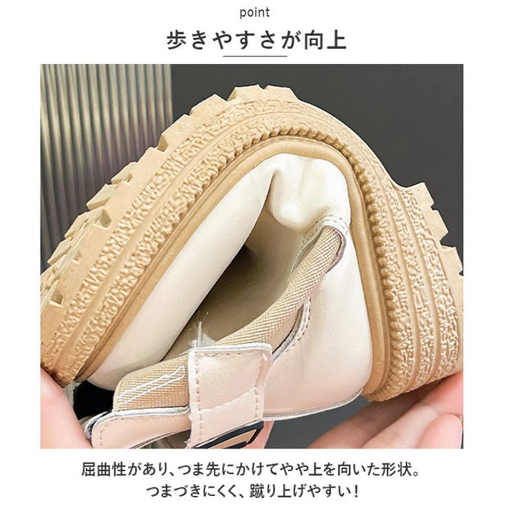 キッズ カジュアル ブーツ pmyshoes551b | BACKYARD FAMILY | 詳細画像8 
