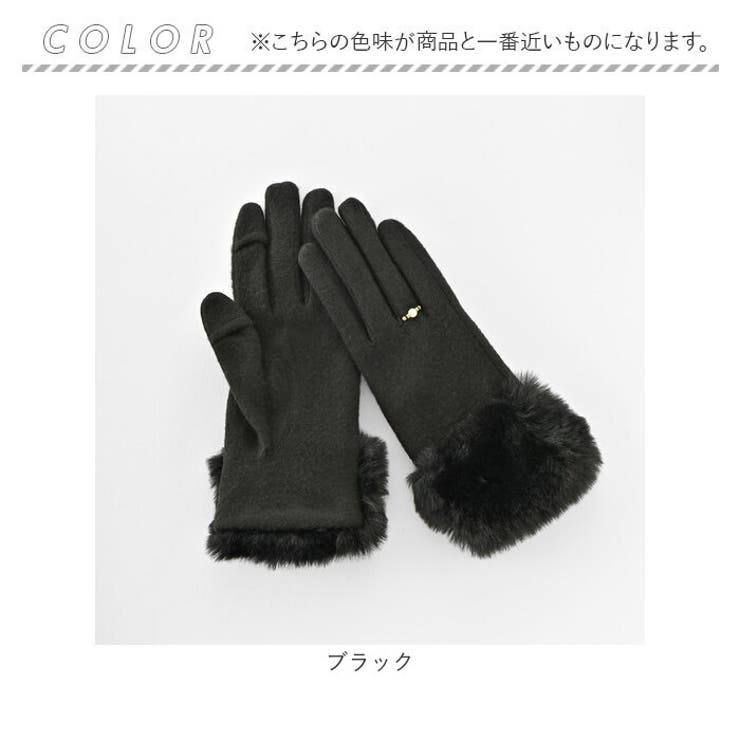 クロダ