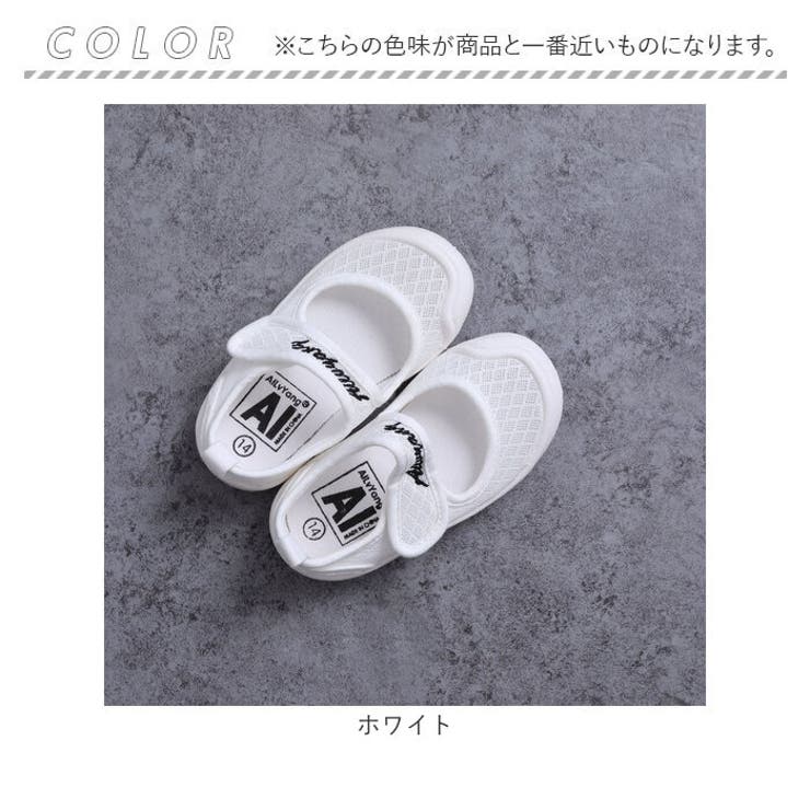 キッズ上履き ykaly807 | BACKYARD FAMILY | 詳細画像15 