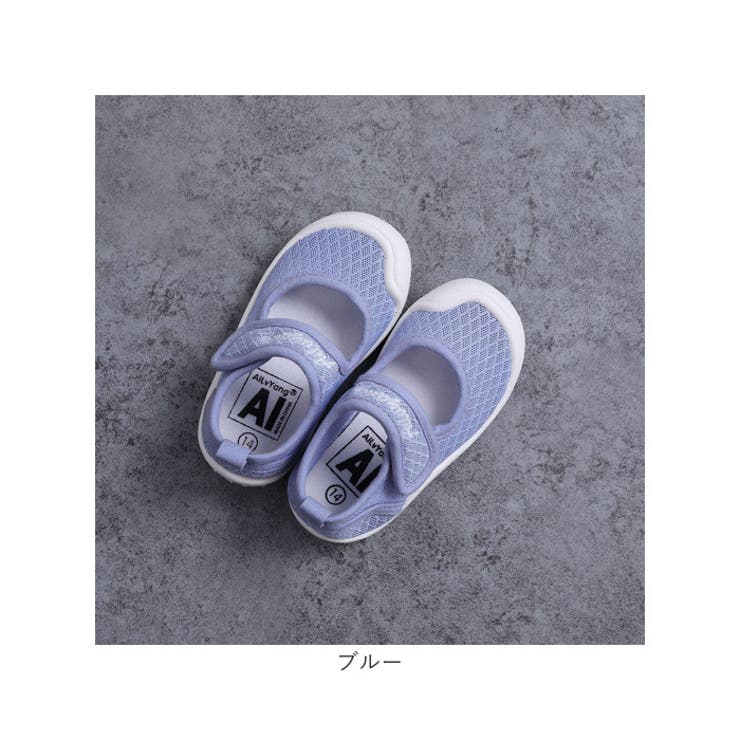キッズ上履き ykaly807 | BACKYARD FAMILY | 詳細画像16 