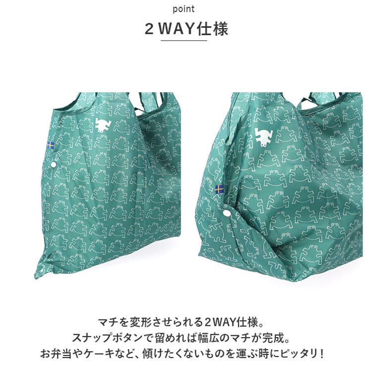 animals アニマル ショッピングバッグ | BACKYARD FAMILY | 詳細画像4 