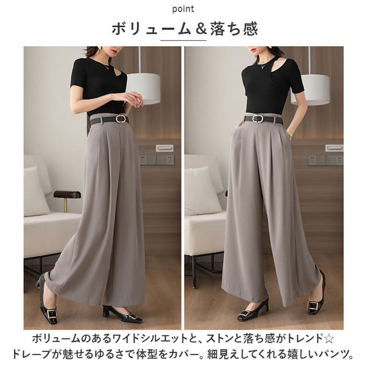 ワイドパンツ kpants187 | BACKYARD FAMILY | 詳細画像7 