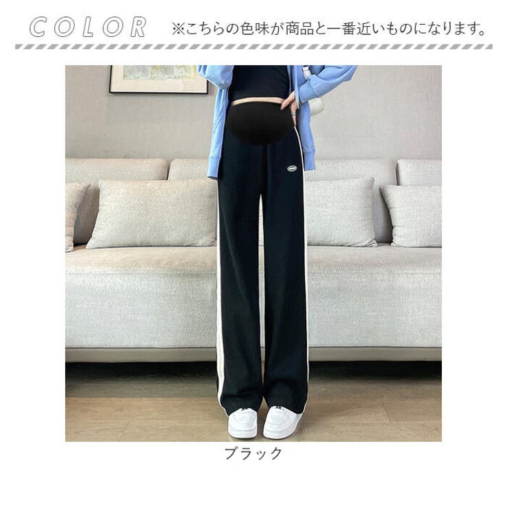 マタニティ