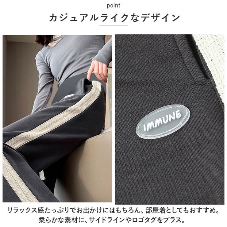 マタニティ